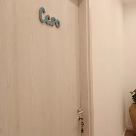 Dietro Il Massimo باليرمو