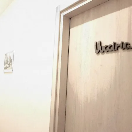 Πανσιόν Dietro Il Massimo *